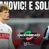 MERCATO UDINESE, JOVANOVIC in entrata e SOLET in uscita?