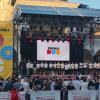 La presentazione dell'Apu Udine a Friuli DOC: le parole dei protagonisti