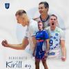 UFFICIALE - Kirill Klets è un nuovo giocatore della Tinet Prata