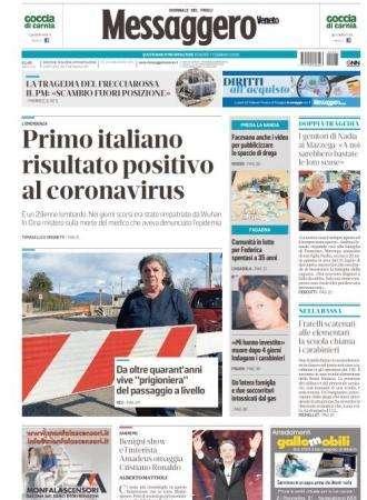 Messaggero Veneto: "Udinese fuori mercato senza l'aiuto del Watford"
