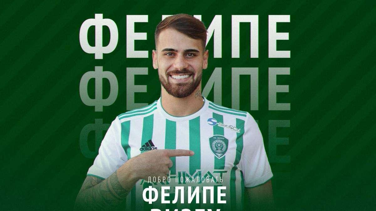 UFFICIALE - Niente Atletico Paranaense per Vizeu, va in Russia all'Akhmat Grozny