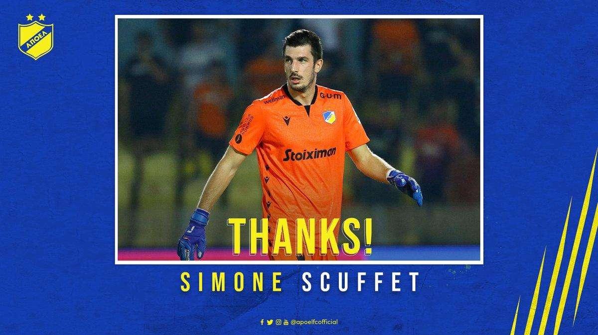 Scuffet saluta ufficialmente l'APOEL Nicosia, ora il possibile rientro in Italia