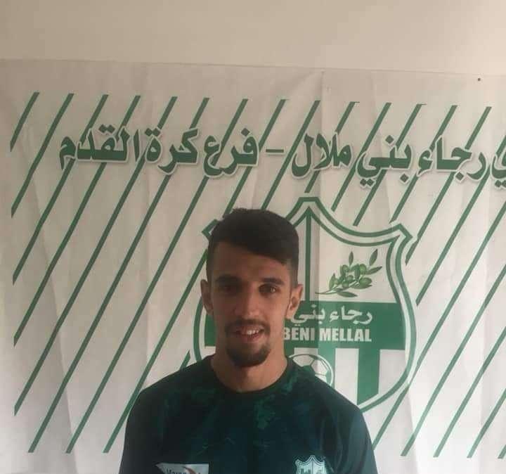 Jaadi ritorna in Marocco: è un nuovo giocatore del Beni Mellal
