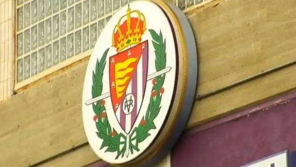 Nuova idea per Pozzo, interesse per il Valladolid?