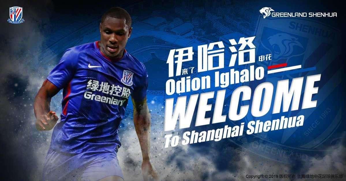 L'ex Ighalo passa dallo Chan Chung Yatai allo Shanghai Shenhua