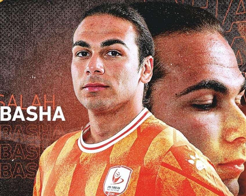 L’ex Udinese Basha torna in Egitto: ufficiale la firma con il Pharco