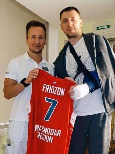 Kuban perde pezzi, Fridzon sotto i ferri