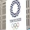 Immagine news Tokyo 2020 n.2