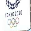 Immagine news Tokyo 2020 n.1