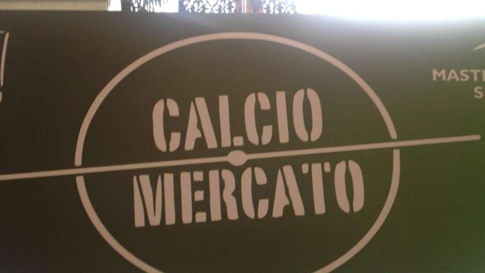 CALCIOMERCATO - Lazio, Torino e Genoa su Pirola. Luis Alberto sempre più vicino all'Al Duhai. Fiorentina su Retegui. Como, piacciono Karius e Cragno. Bologna, occhi su Pavlidis