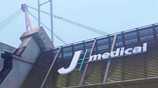 Juventus, il bollettino medico di Locatelli e Alex Sandro
