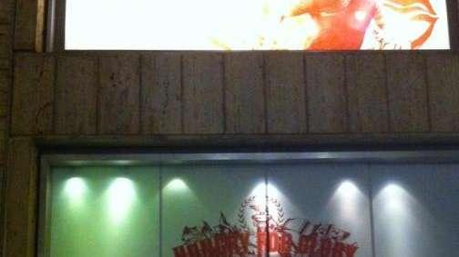 Twitter AS Roma - Domani sarà svelata la nuova maglia Nike per la stagione 2015-16