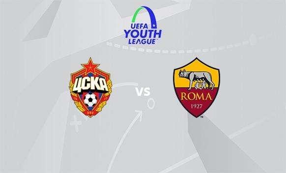 UEFA YOUTH LEAGUE - PFK CSKA Moskva vs AS Roma 1-2