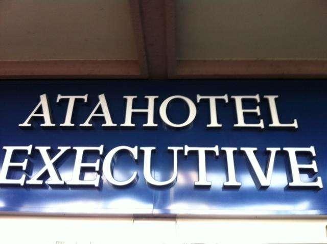 ATAEXECUTIVE - Intrigo Stekelenburg, domattina torna a Roma. I dettagli dell'affare sfumato