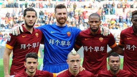 Slideshow - Gervinho: "Contento dell'arrivo di Seydou, ci darà una mano". Doumbia: "Un piacere essere alla Roma"