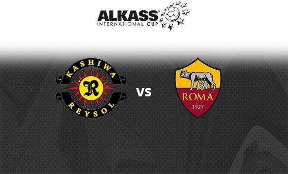 ALKASS INTERNATIONAL CUP 2019 - Kashima Reysol U17 vs AS Roma U17 0-2