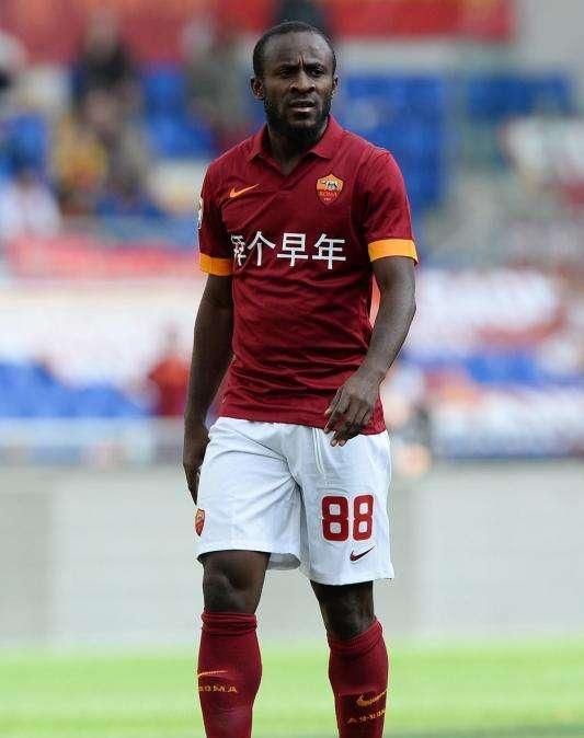 Domani alle 14 la presentazione di Seydou Doumbia