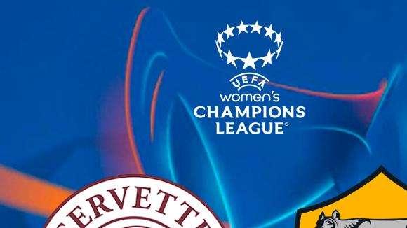 Women's Champions League - Servette-Roma 2-7 - Giallorosse straripanti, conquistata la fase a gironi