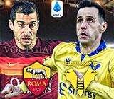 Roma-Hellas Verona - La copertina del match. GRAFICA!