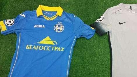 Twitter AS Roma - In vendita la terza maglia. FOTO!